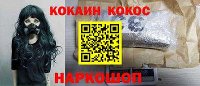 mdpv Краснознаменск