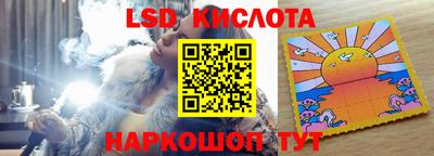 mdpv Краснознаменск
