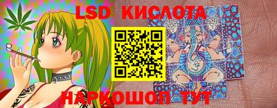 кокаин VHQ Краснодар