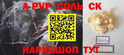 mdpv Краснознаменск
