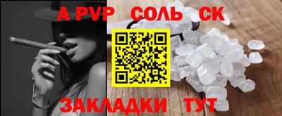 mdpv Краснознаменск