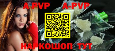 кокаин VHQ Краснодар