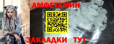 mdpv Краснознаменск