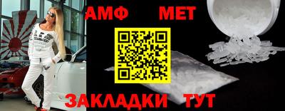кокаин VHQ Краснодар