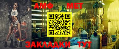 mdpv Краснознаменск
