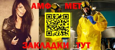 mdpv Краснознаменск