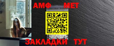 кокаин VHQ Краснодар