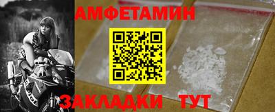 кокаин VHQ Краснодар